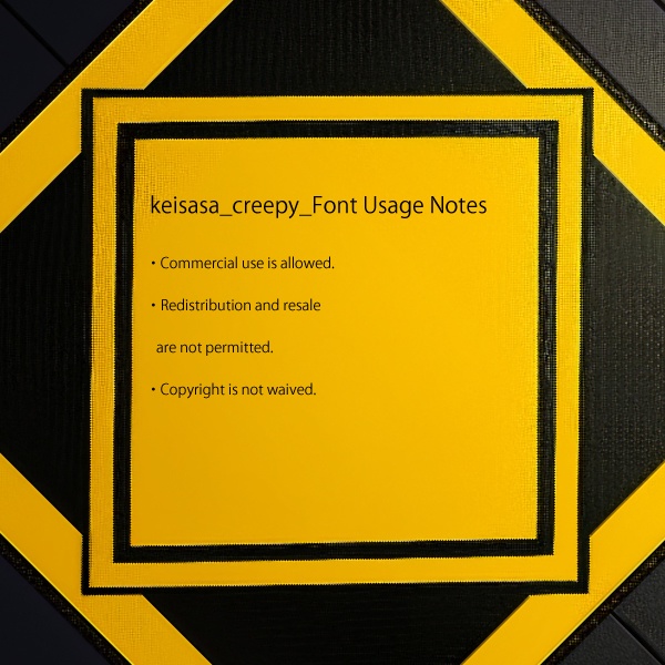 【商用可】Keisasa creepy font|ホラー・スプラッター風フォント