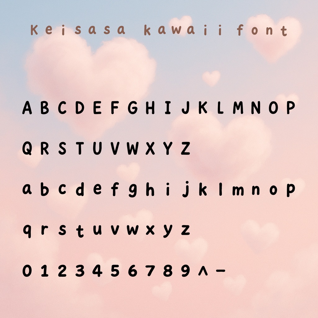 【商用可】Keisasa Font Collection|11種コンプリートセット(まとめ買いで1,100円お得!)