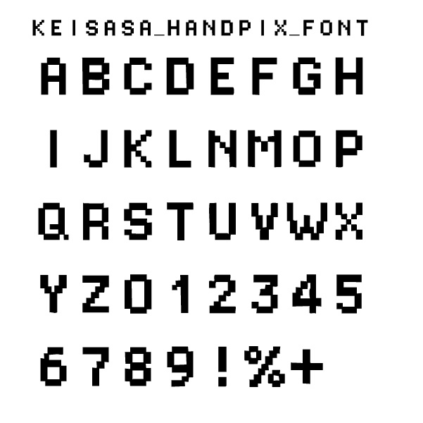 Keisasa Handpix Font︱手描きドットの、やさしいレトロ。