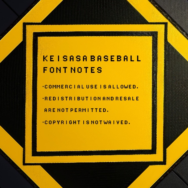 keisasa baseball font︱野球ユニフォーム風ヴィンテージ・ボールド