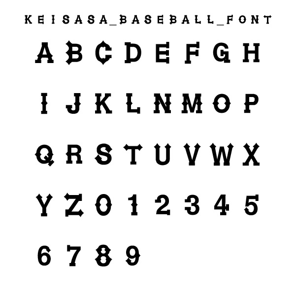 keisasa baseball font︱野球ユニフォーム風ヴィンテージ・ボールド