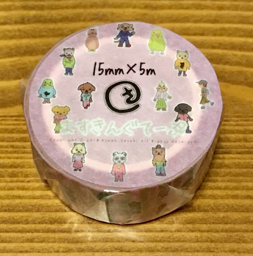 佐々木Kすけデザイン・マスキングテープ