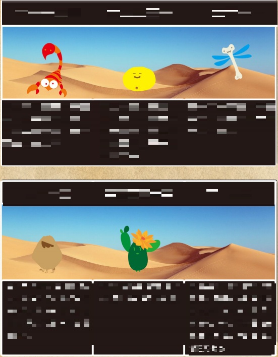 Brave Mystery 2~砂漠に咲く華~