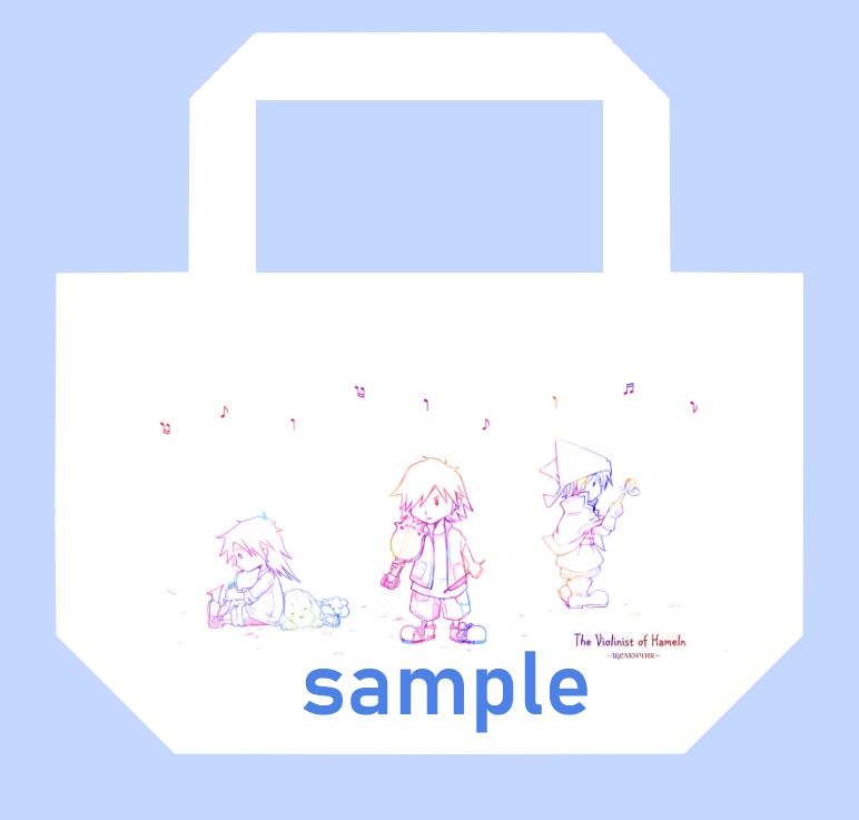 【VH】ランチトート_シェルクンチク