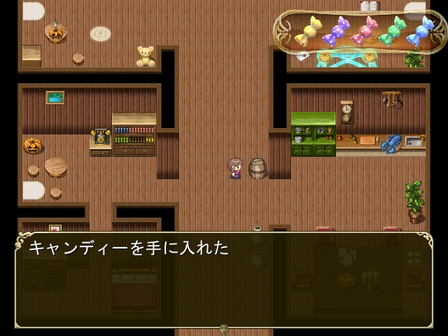 ハーメルンのバイオリン弾き「フルートのドキドキマテリアルハーベスト」