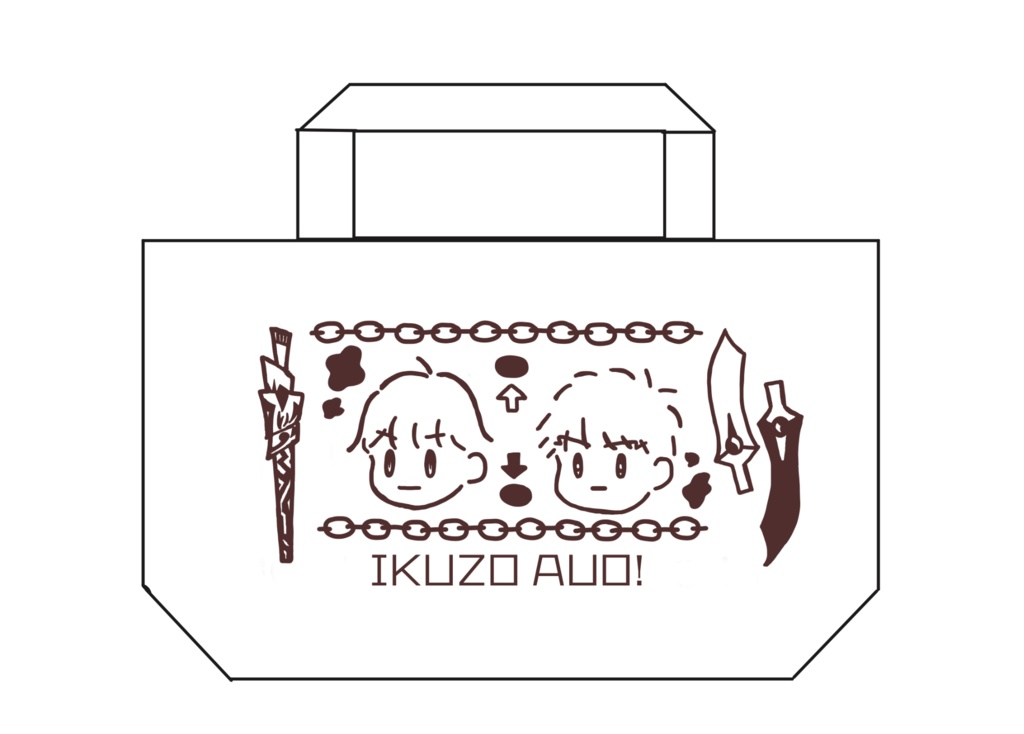 金士ランチトート