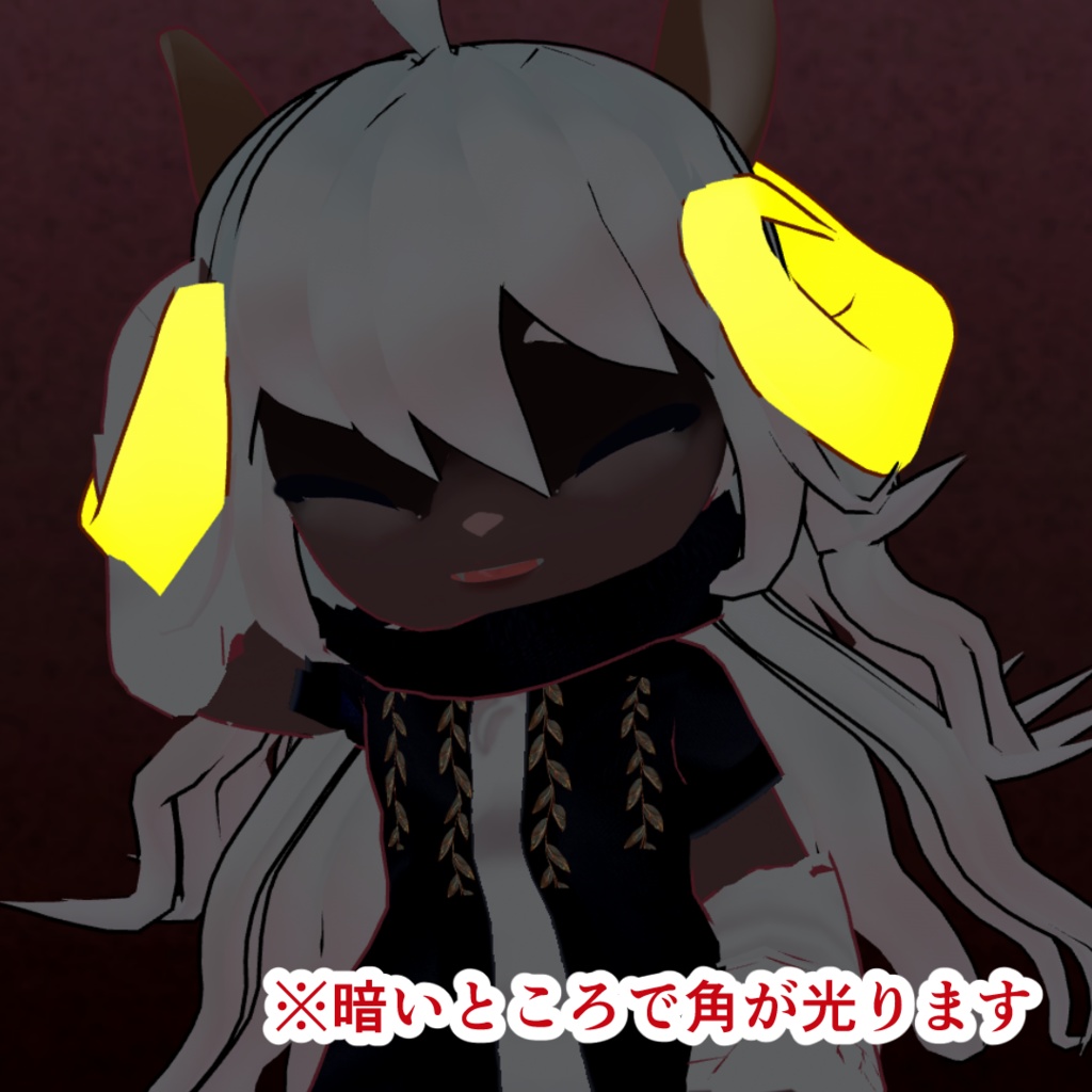 【VRoidオリジナルモデル】ダズルダスク【vrmファイル】