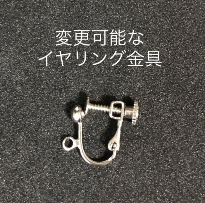 花びら パープル イヤリング/ピアス