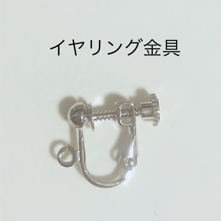 月光花の雫 イヤリング/ピアス