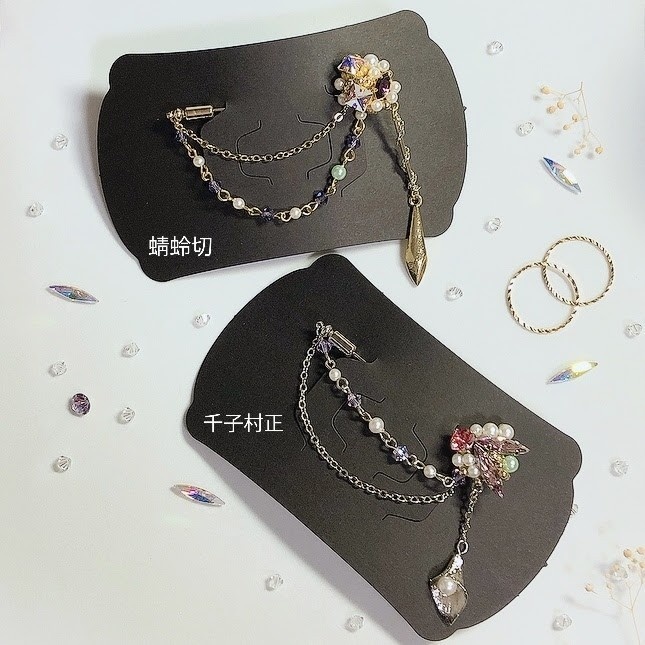 刀剣乱舞 蜻蛉切 千子村正 ブローチ マフラーピン