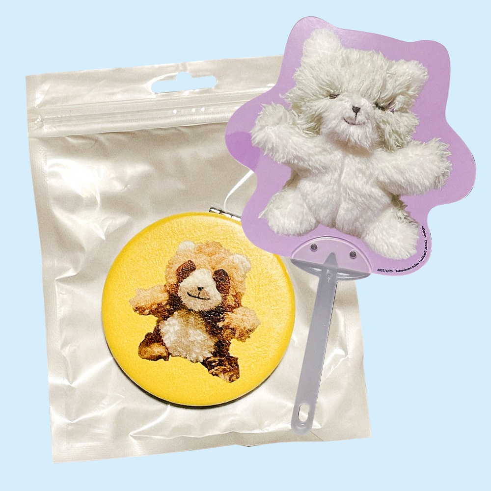 ぼぬふわコンパクトミラー&うちわセット