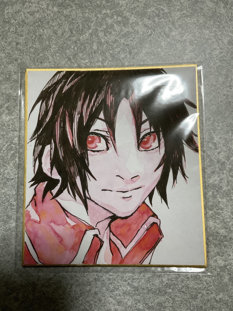 手書きミニ色紙　シン
