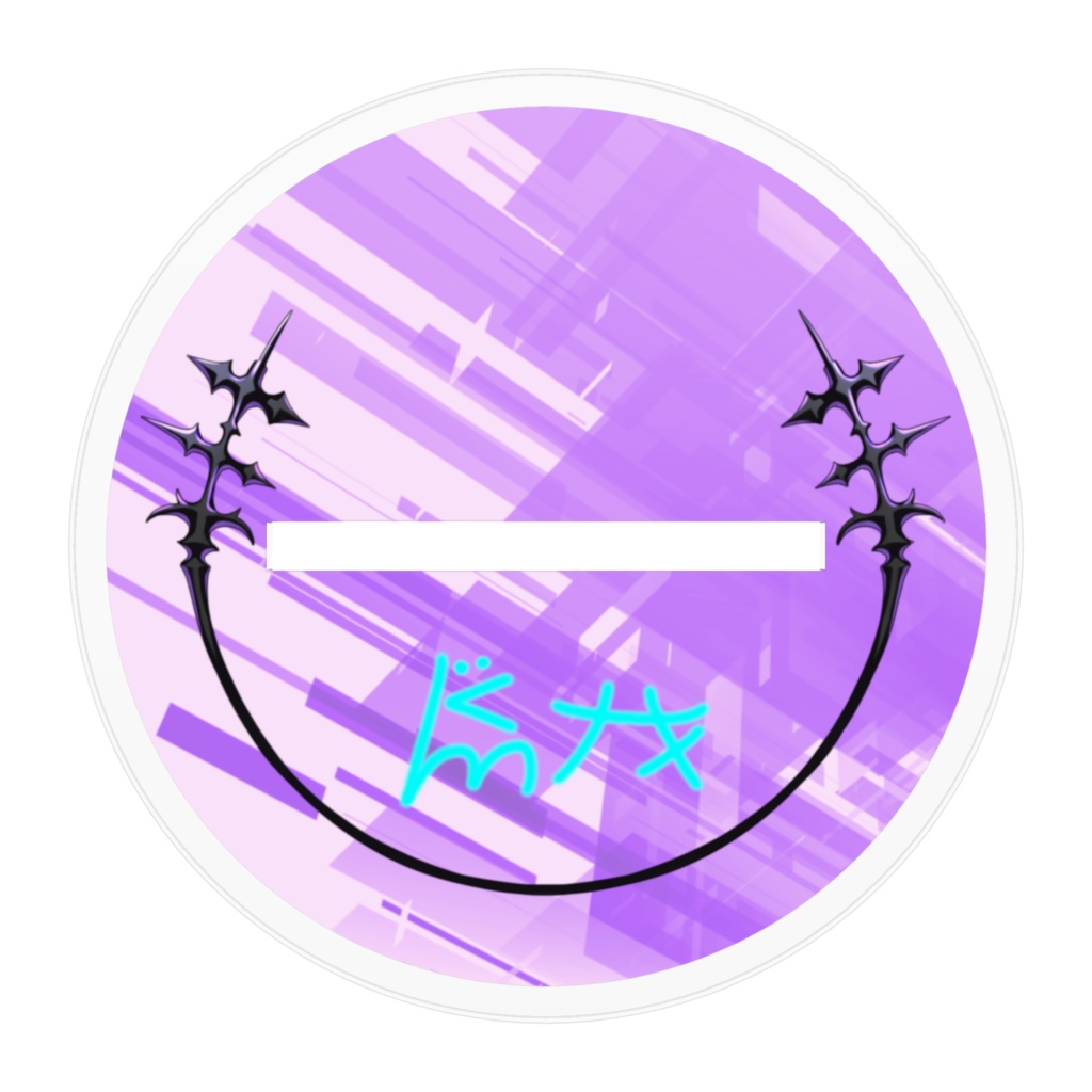 骸ナキ 全身アクリルキースタンド