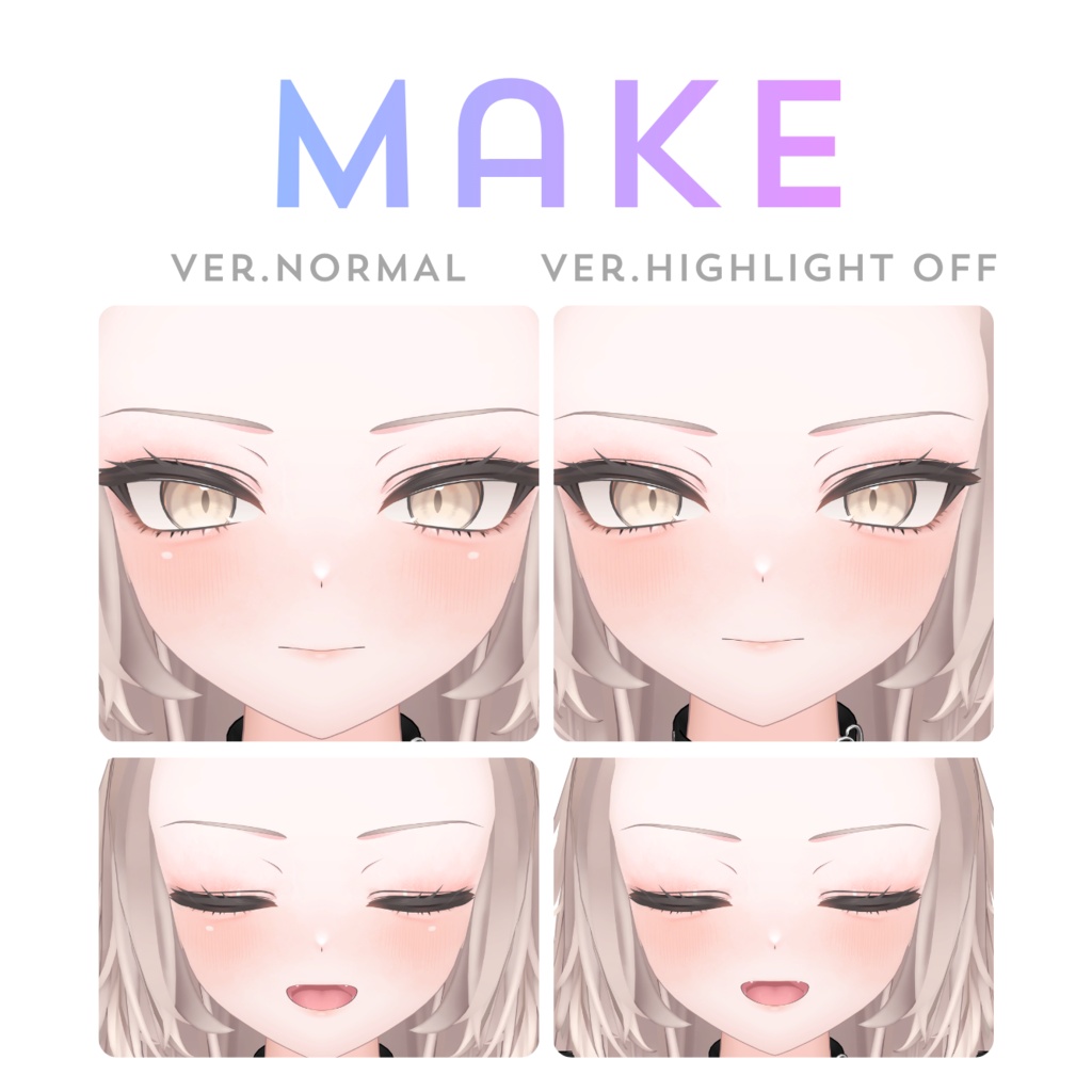 【真央専用 / 無料版あり】KYURUMAO eye & make 【瞳孔3種×8色】
