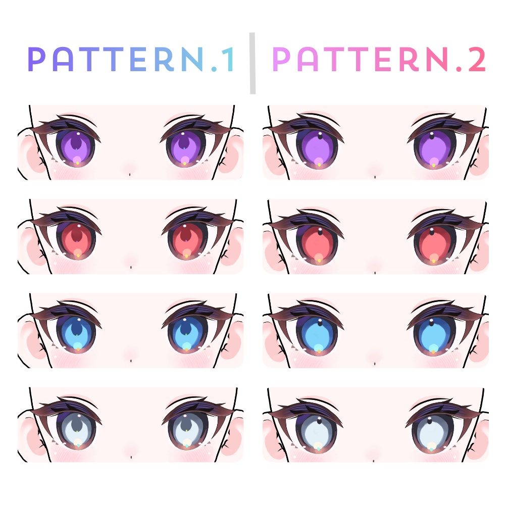 【なのでび専用】汎用eye & make texture
