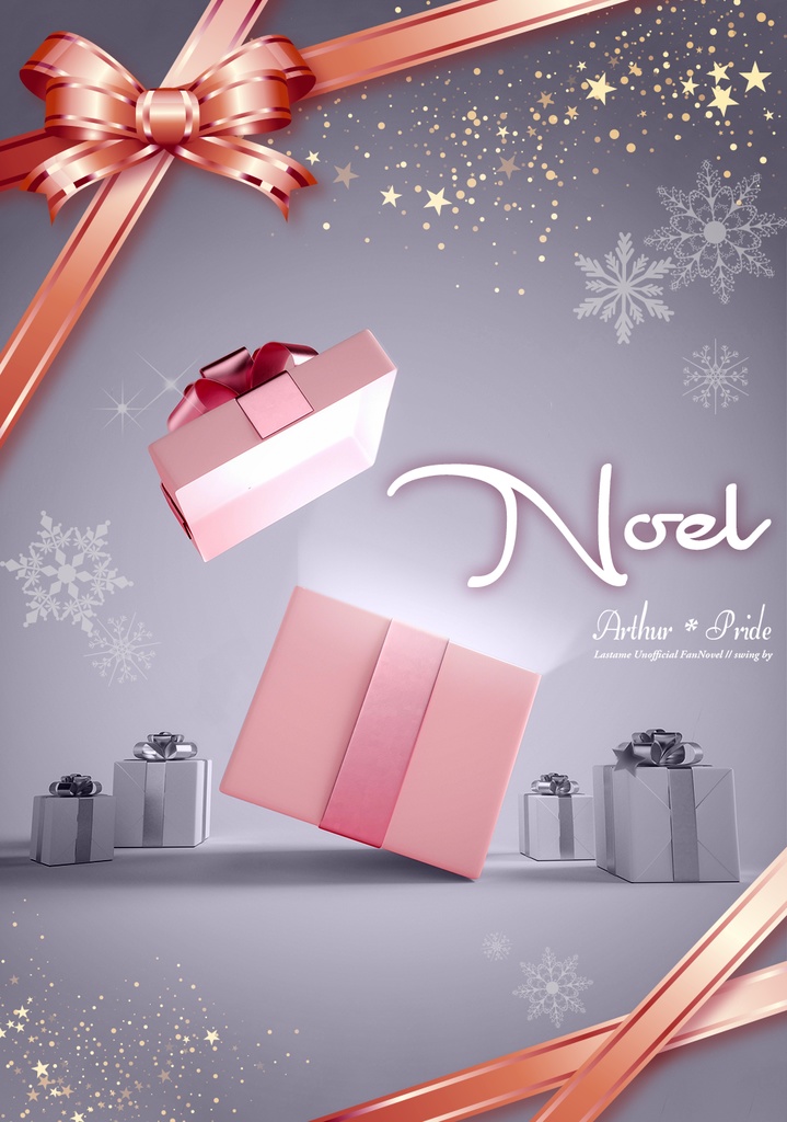 Noel