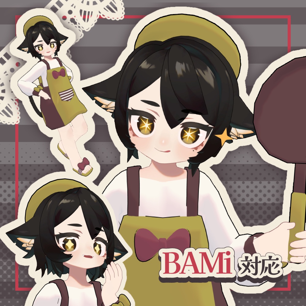 【無料/FREE】シンプルなリボンエプロン【複数アバター対応】