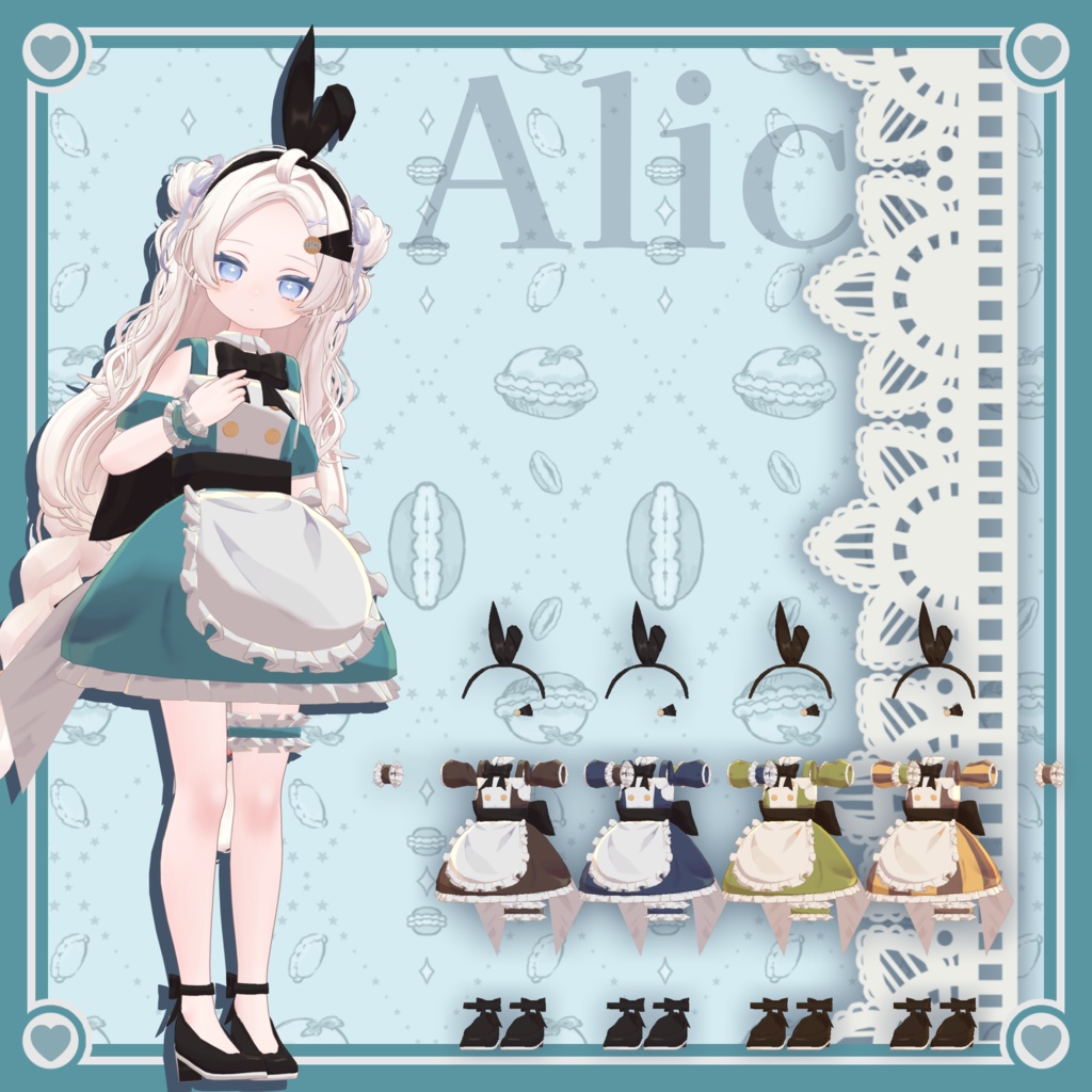 【40%OFFセール中】Reあいどるいんわんだーらんどっ【複数アバター対応】