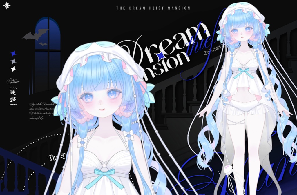 【Vtuberモデル】深海と夢の中で歌う少女【汎用型live2d】