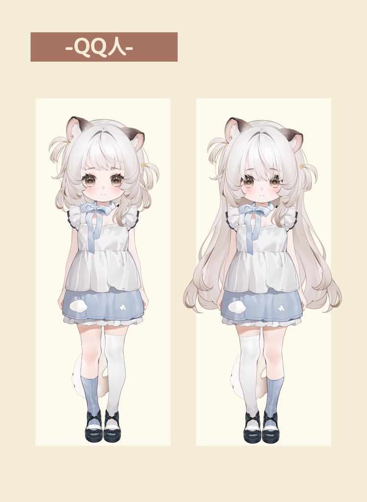 【live2dモデル/live2d model】デートの春【汎用型live2d】