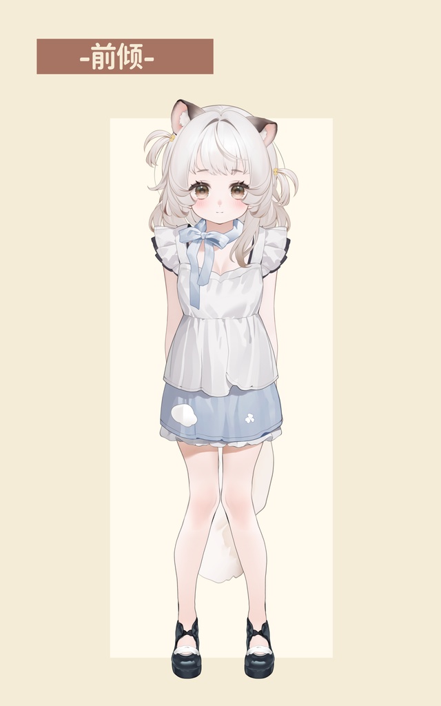 【live2dモデル/live2d model】デートの春【汎用型live2d】