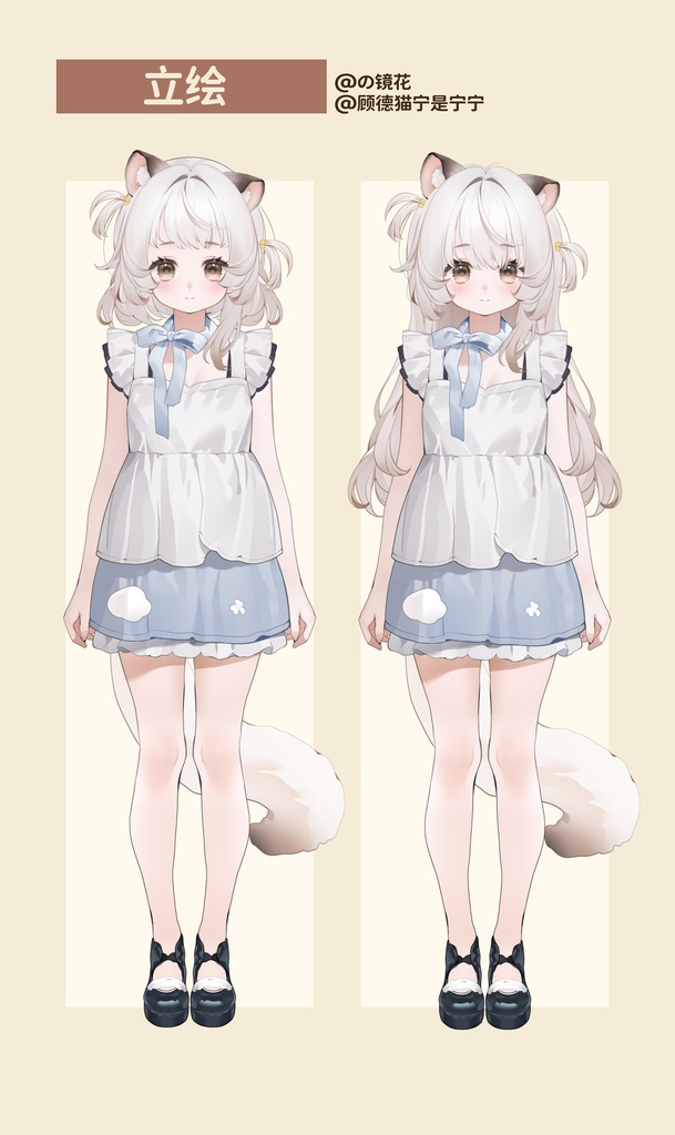 【live2dモデル/live2d model】デートの春【汎用型live2d】