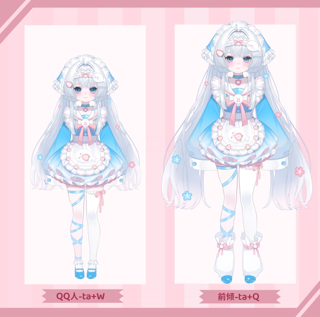 【live2dモデル/live2d model】アザラニ!!【汎用型live2d】