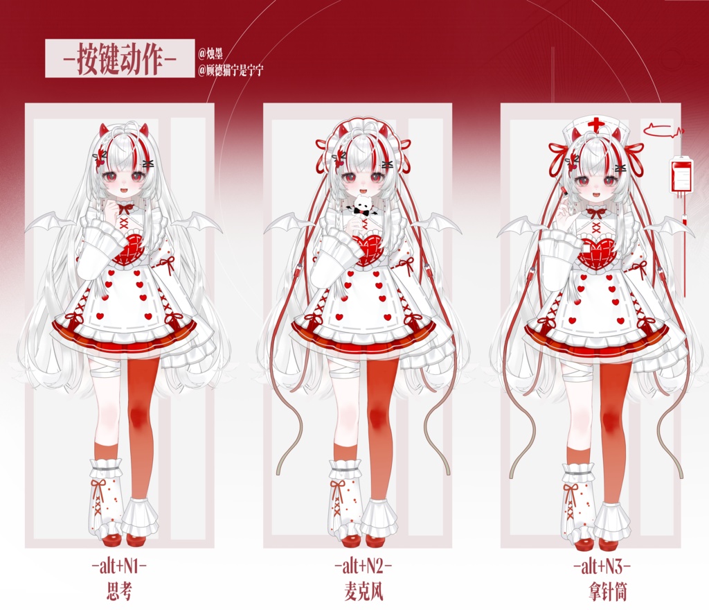 【live2dモデル/live2d model】Nostria【汎用型live2d】