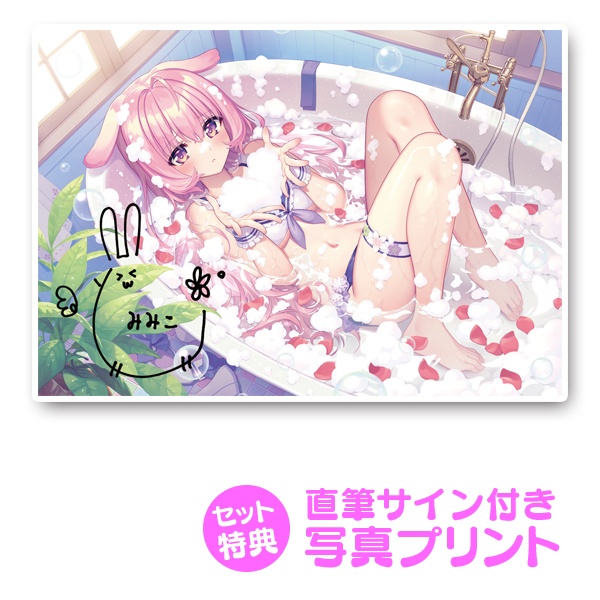 兎桃みみこvtuber2周年記念グッズ - 兎桃みみこのお店 - BOOTH