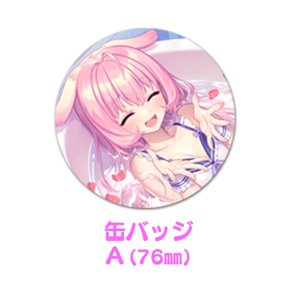 兎桃みみこvtuber2周年記念グッズ