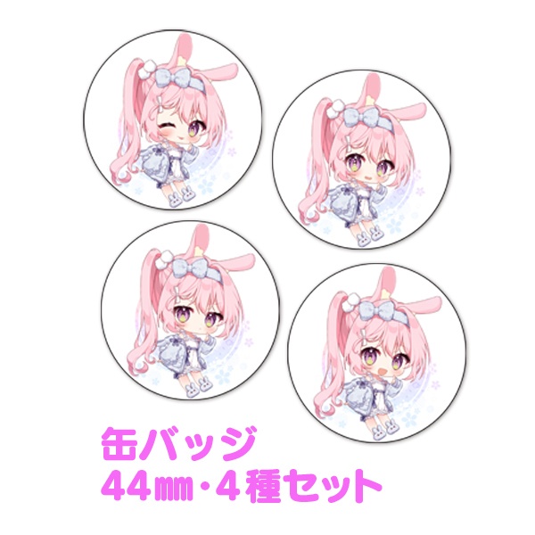 兎桃みみこ新衣装記念グッズ