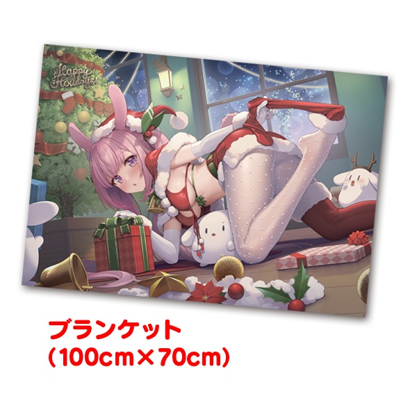 兎桃みみこ クリスマスグッズ