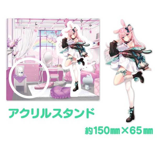 兎桃みみこ新衣装記念グッズ