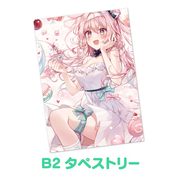 兎桃みみこ新衣装記念グッズ