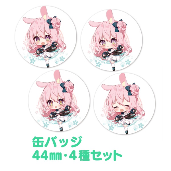 兎桃みみこ新衣装記念グッズ