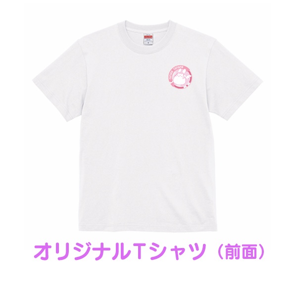 兎桃みみこ 70000人達成記念グッズ