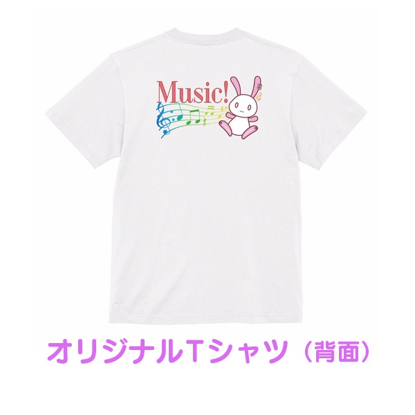 兎桃みみこ 70000人達成記念グッズ