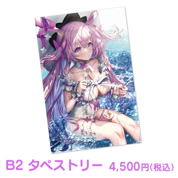 兎桃みみこ 70000人達成記念グッズ