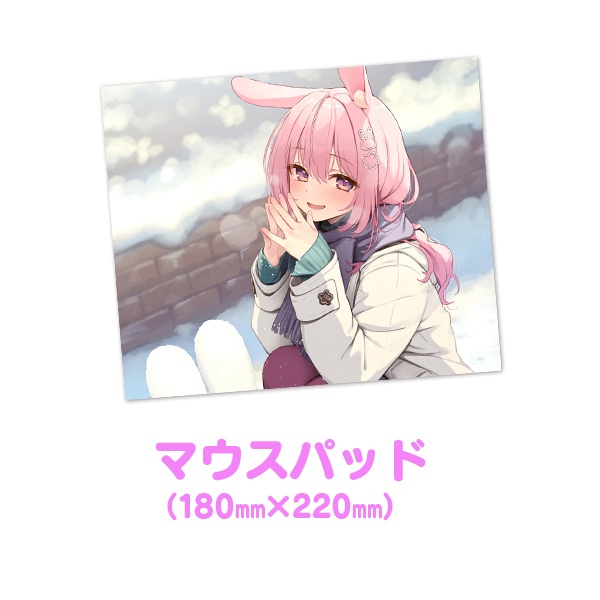 兎桃みみこ 誕生日グッズ2024