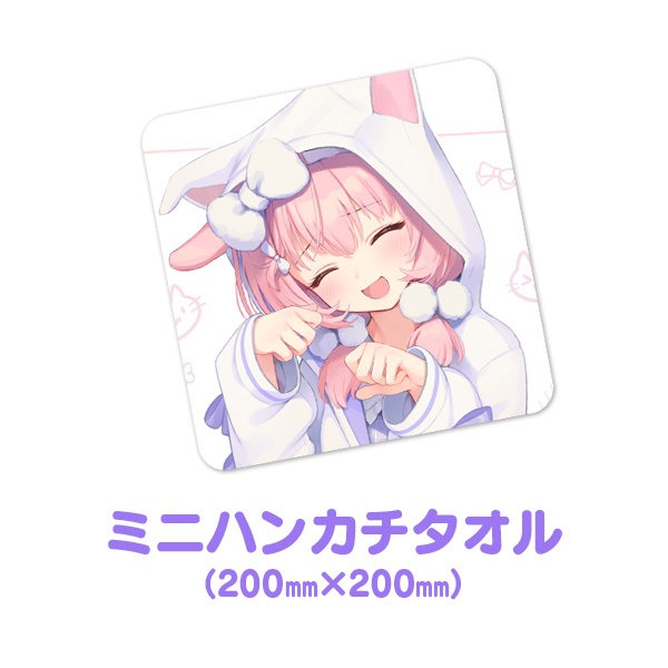 兎桃みみこ 誕生日グッズ2024