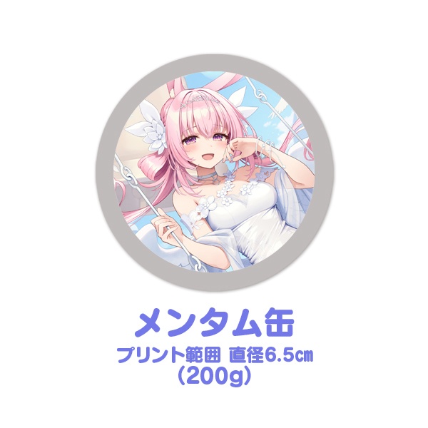 兎桃みみこ 誕生日グッズ2024