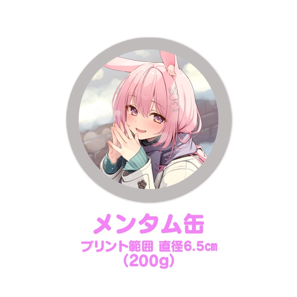 兎桃みみこ 誕生日グッズ2024