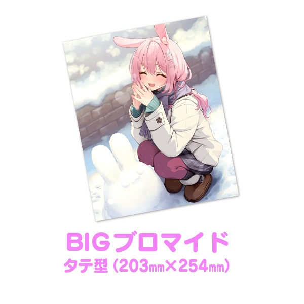 兎桃みみこ 誕生日グッズ2024