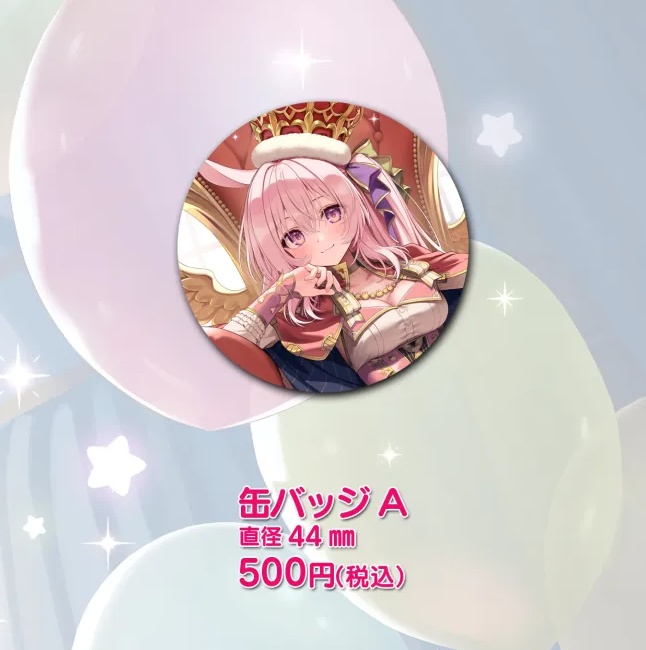 兎桃みみこ 誕生日グッズ2025