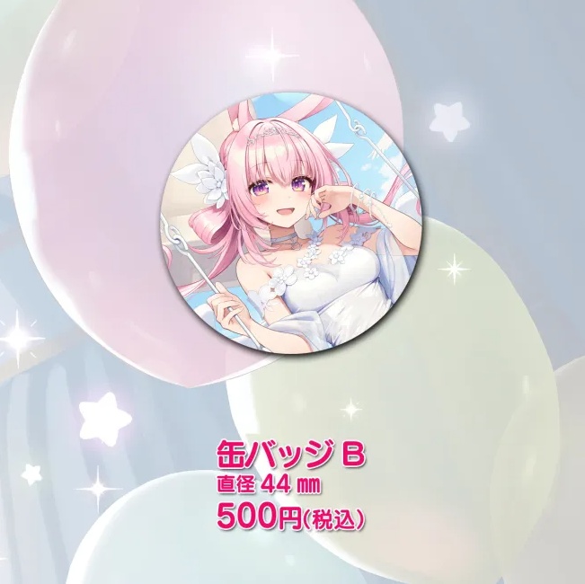 兎桃みみこ 誕生日グッズ2025