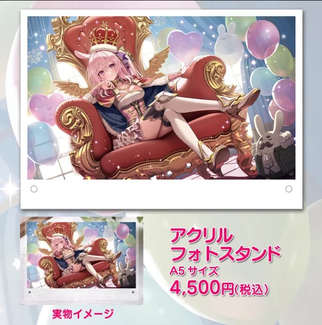 兎桃みみこ 誕生日グッズ2025