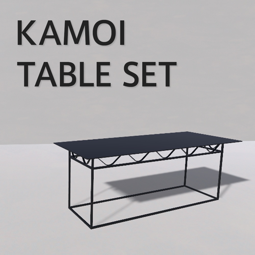 VRChat向けテーブルセット KAMOI-TABLE