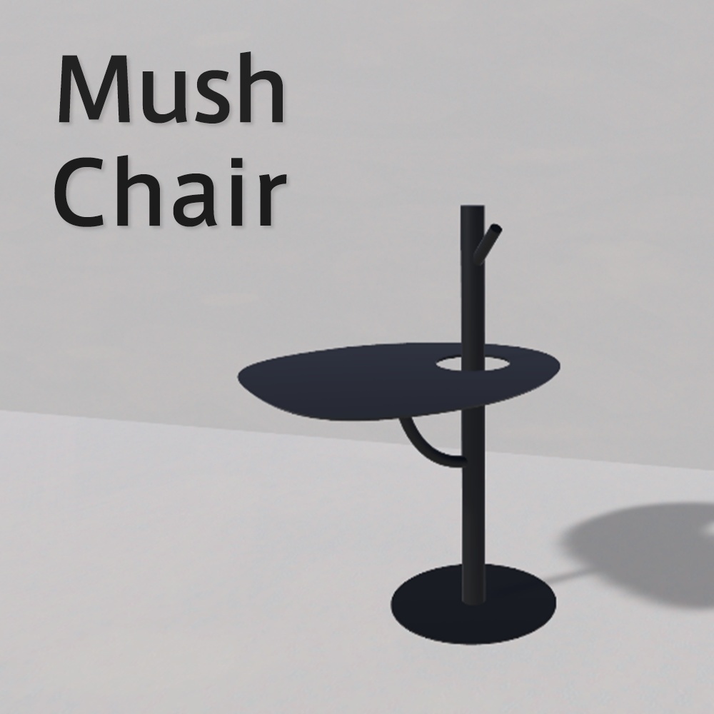 Mush Chair [VRC想定]
