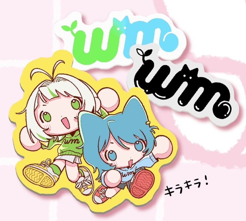 わかみょ ステッカー3種セット