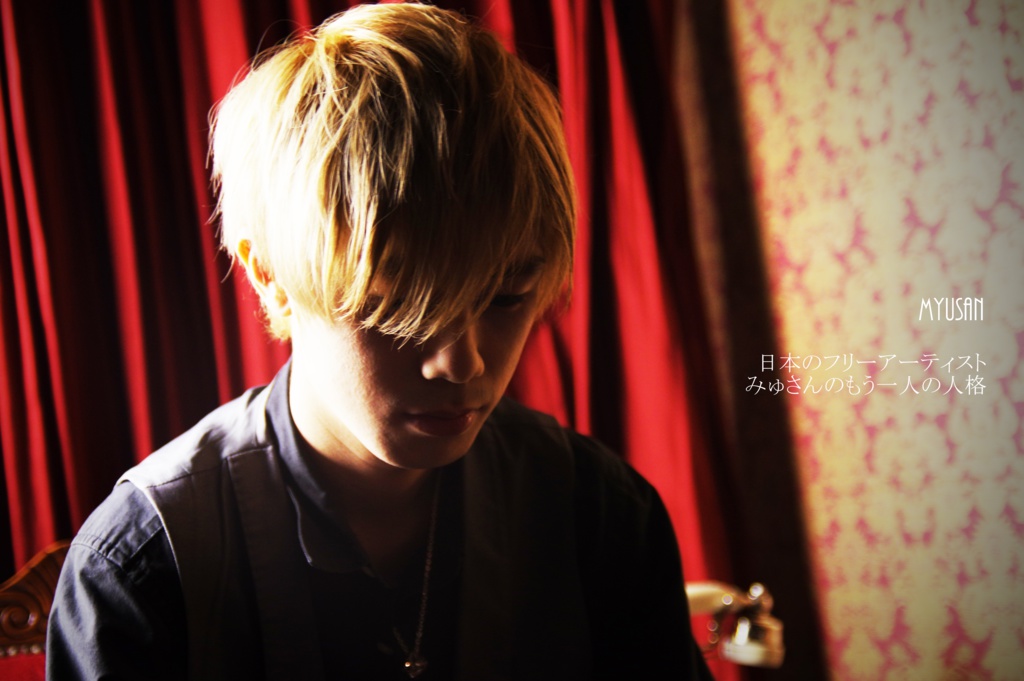 MYUSAN PHOTO ALBUM(DL版)